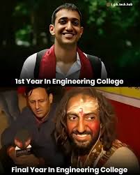 Meme 