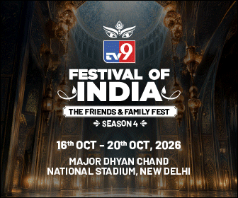 Noor-e-Ishq — TV9 Festival of India