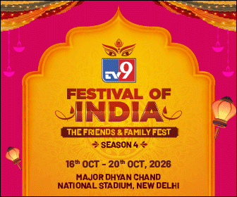 Dandiya Nights — TV9 Festival of India