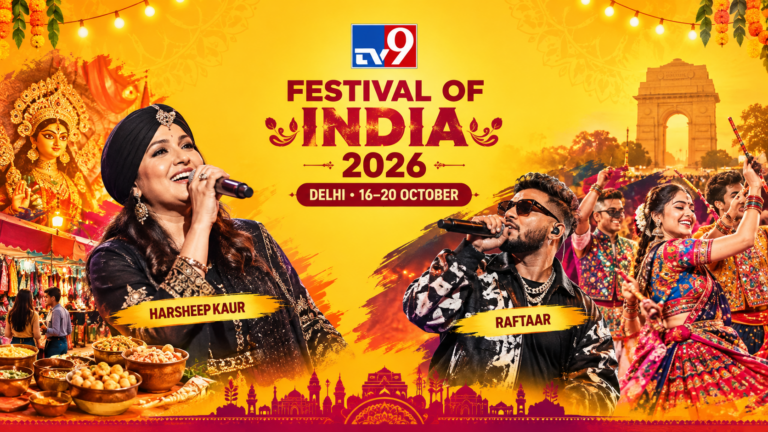 From Raftaar’s Beats to Dandiya Nights: TV9 Festival of India Brings Five Days of Music, Culture and Festive Energy to Delhi