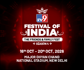 Raftaar Live in Concert — TV9 Festival of India